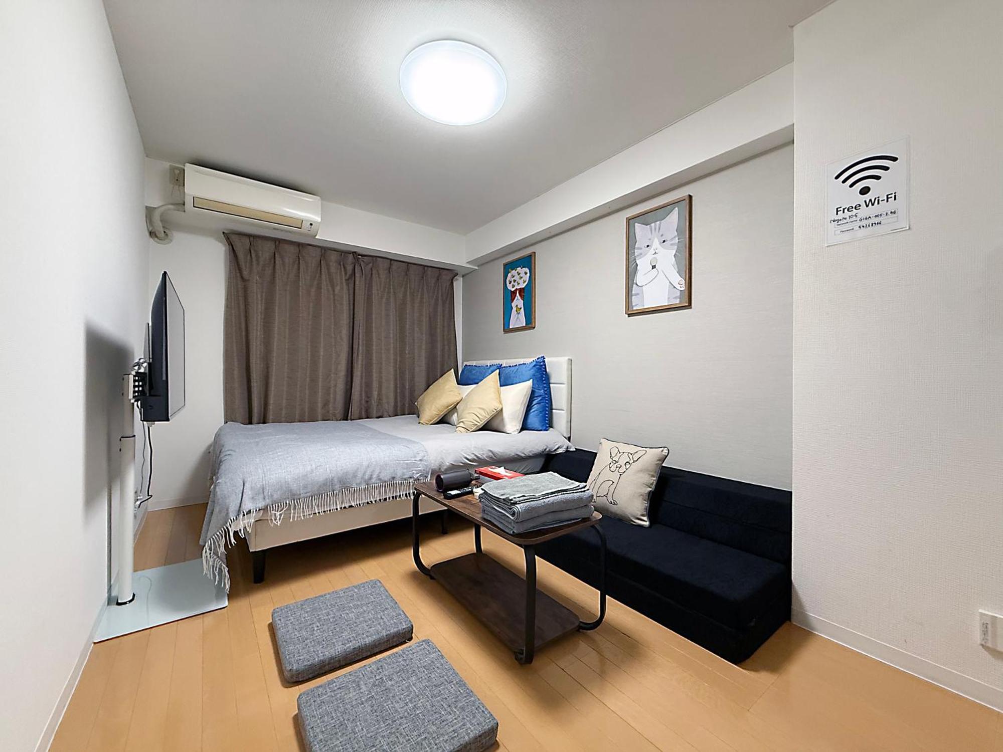 Nogata House Lägenhet Tokyo prefektur Exteriör bild